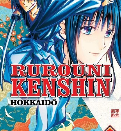 COM RUROUNI KENSHIN: HOKKAIDO HEN 02