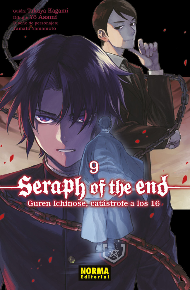 03C1518A-DA77-4BA4-9CC6-5FBDE5472BF4-15011774.jpg COM SERAPH OF THE END: GUREN ICHINOSE, CATASTROFE A LOS DIECISEIS 09