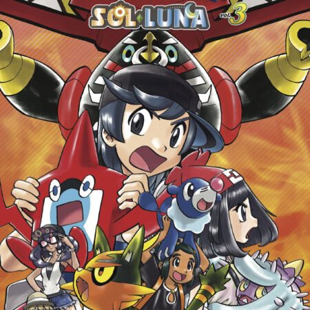 COM POKEMON SOL Y LUNA 03