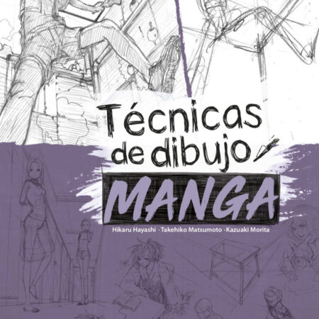 LIB TECNICAS DE DIBUJO MANGA 04: TODO SOBRE PERSPECTIVA