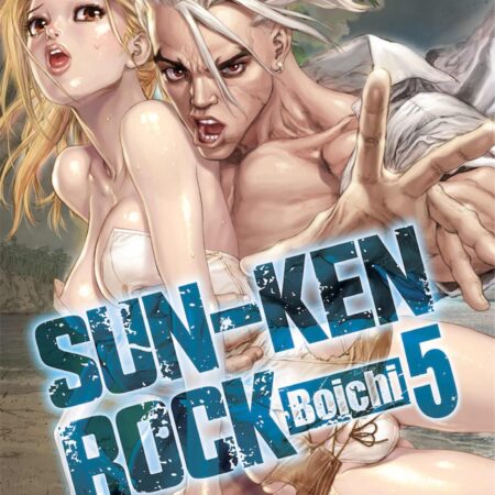 COM SUN-KEN ROCK 05