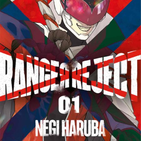 COM RANGER REJECT 01