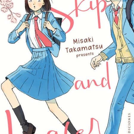 COM SKIP AND LOAFER 01