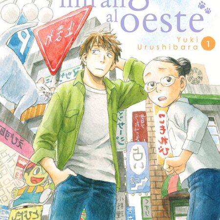 COM CUANDO LOS GATOS MIRAN AL OESTE 01