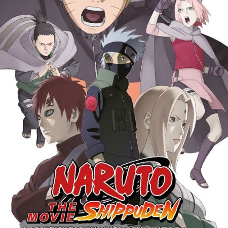 COM NARUTO SHIPPUDEN ANIME COMIC LOS HEREDEROS DE LA VOLUNTAD DE FUEGO