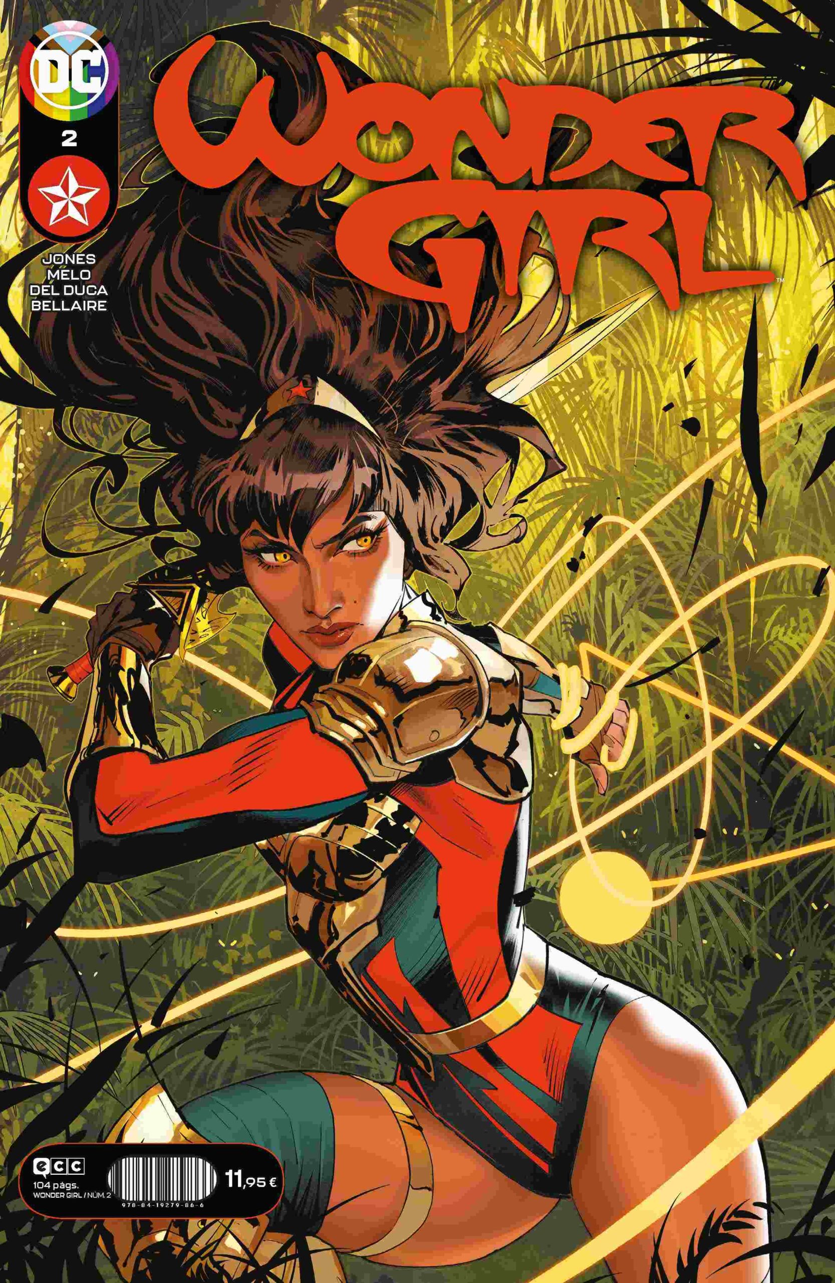 03C1518A-DA77-4BA4-9CC6-5FBDE5472BF4-15011960.jpg COM WONDER GIRL 02