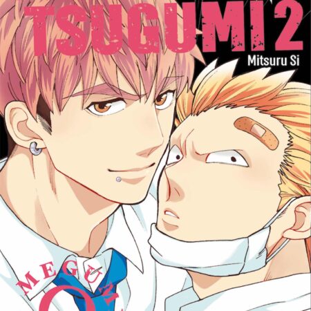 COM MEGUMI Y TSUGUMI 02