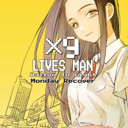 COM X9 LIVES MAN-WALLOW IN LIGHT