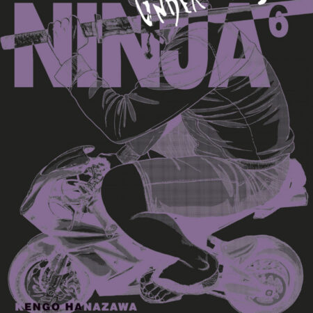 COM UNDER NINJA 06