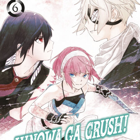 COM HINOWA GA CRUSH! 06