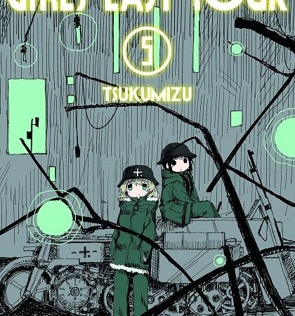 COM GIRLS LAST TOUR 05/06