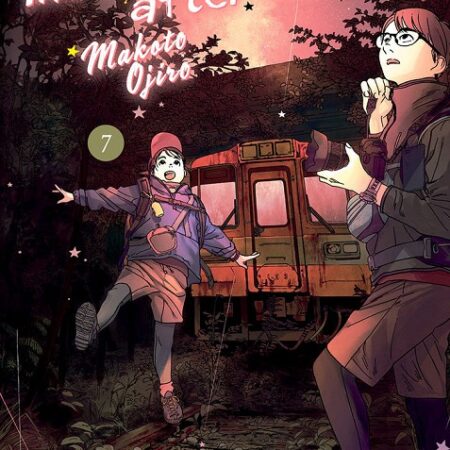 COM INSOMNIACS AFTER SCHOOL 07