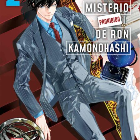 COM EL MISTERIO PROHIBIDO DE RON KAMONOHASHI 02