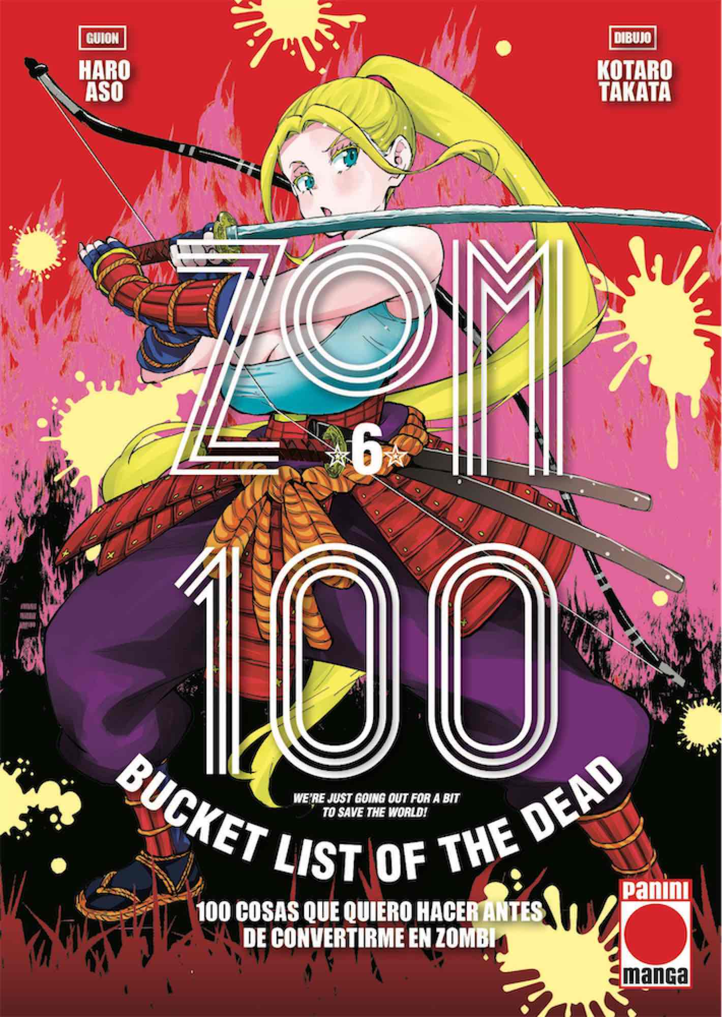 03C1518A-DA77-4BA4-9CC6-5FBDE5472BF4-15012320.jpg COM ZOMBIE 100 06