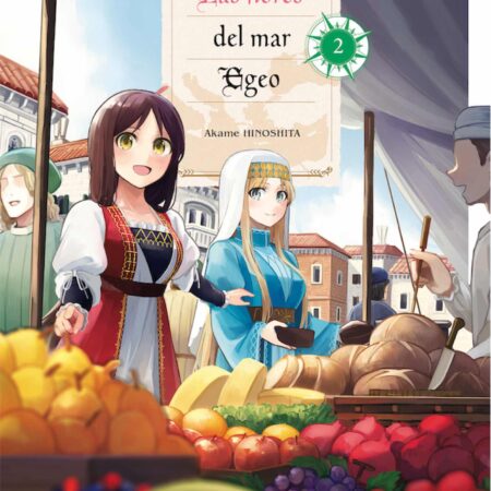 COM LAS FLORES DEL MAR EGEO 02