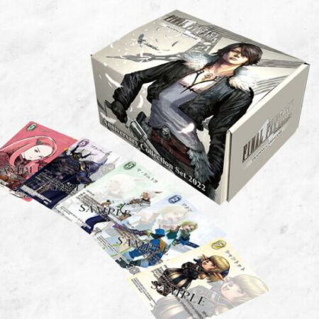 JCC FINAL FANTASY 5 ANIVERSARIO EDICION LIMITADA