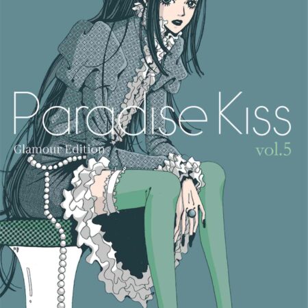 COM PARADISE KISS GLAMOUR EDITION 05