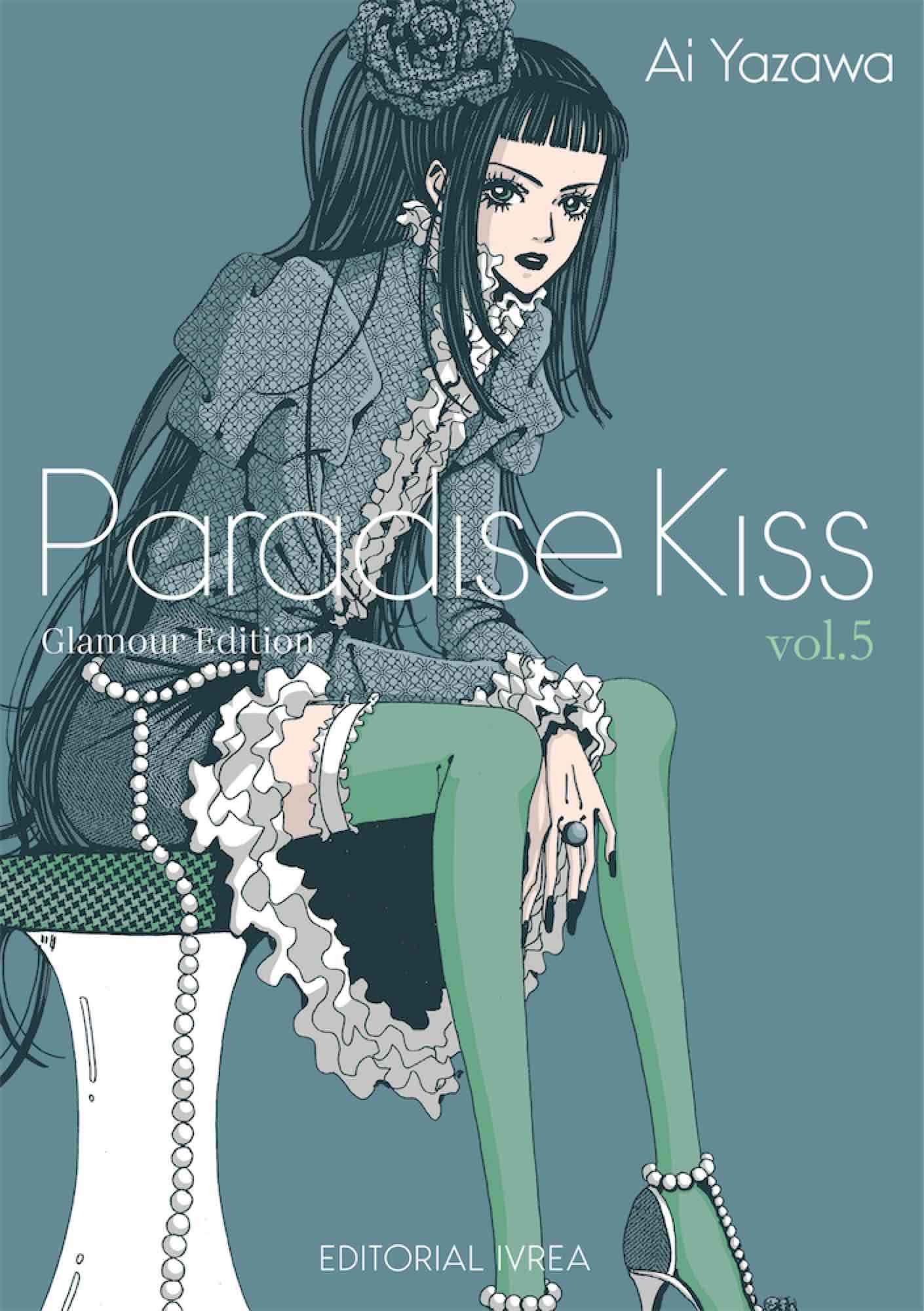03C1518A-DA77-4BA4-9CC6-5FBDE5472BF4-15012470.jpg COM PARADISE KISS GLAMOUR EDITION 05