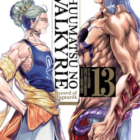 COM SHUUMATSU NO VALKYRIE. RECORD OF RAGNAROK 13
