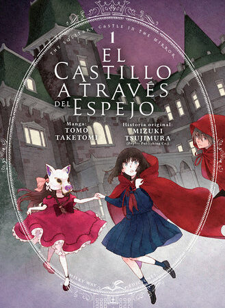 COM EL CASTILLO A TRAVES DEL ESPEJO 01