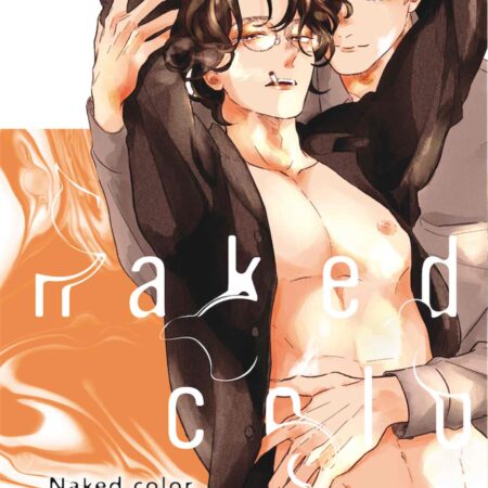 COM NAKED COLOR (TOMO UNICO)