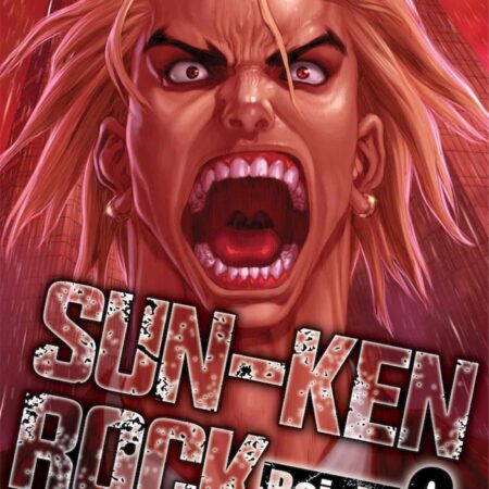 COM SUN-KEN ROCK 06