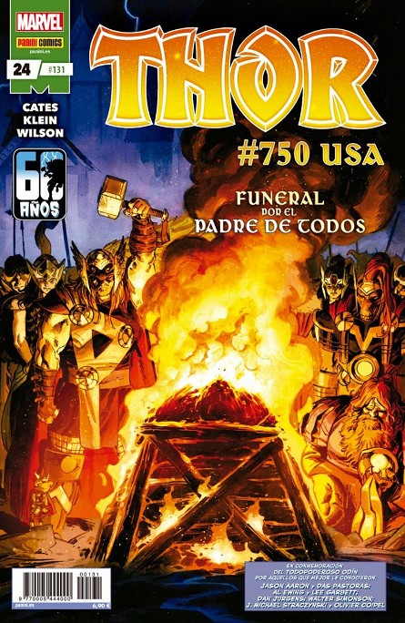 03C1518A-DA77-4BA4-9CC6-5FBDE5472BF4-15012594.jpg COM THOR 24 (131)