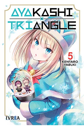 COM AYAKASHI TRIANGLE 05