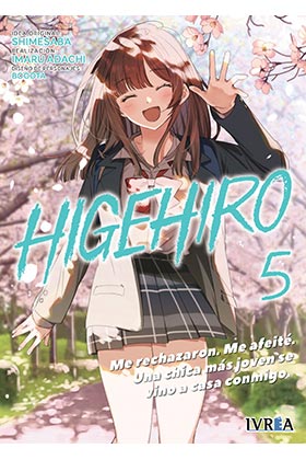 COM HIGEHIRO 05