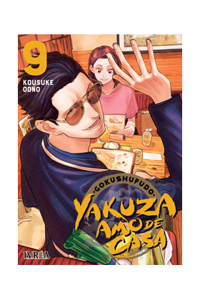 COM YAKUZA AMO DE CASA 09