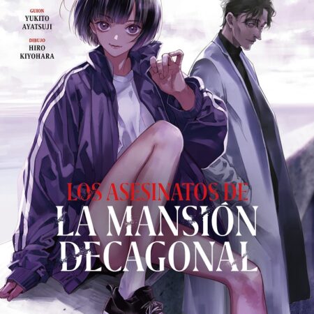 COM LOS ASESINATOS DE LA MANSION DECAGONAL 02