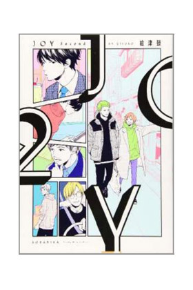 COM JOY (SECOND)