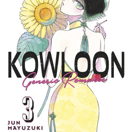 COM KOWLOON GENERIC ROMANCE 03