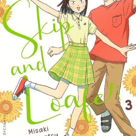 COM SKIP AND LOAFER 03