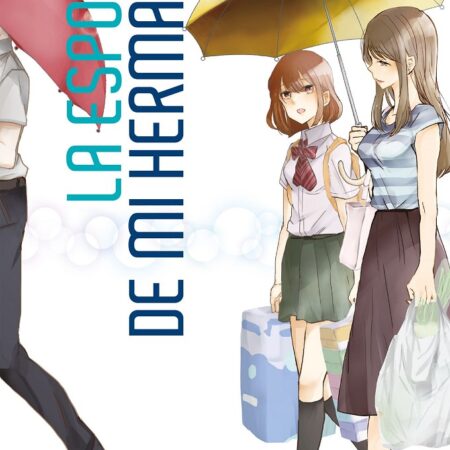 COM LA ESPOSA DE MI HERMANO 01