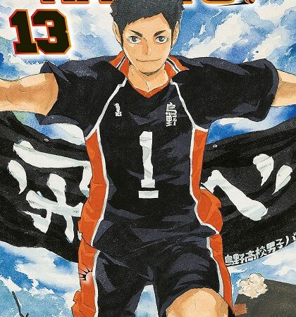 COM HAIKYU!! 13