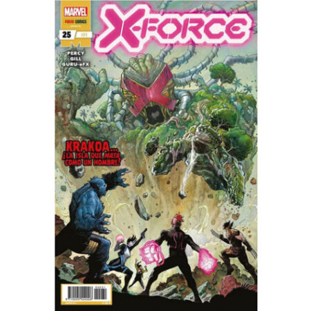 COM X-FORCE 25 (# 31)