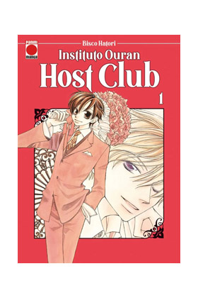 COM INSTITUTO OURAN HOST CLUB MAXIMUM 01