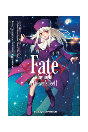 COM FATE/STAY NIGHT: HEAVENS FEEL 07