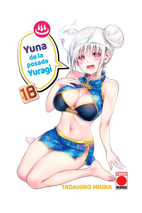 COM YUNA DE LA POSADA YURAGI 18