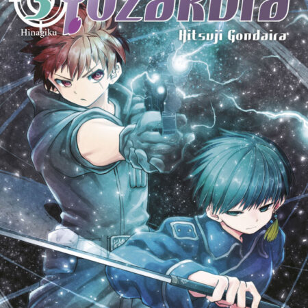 COM MISION: FAMILIA YOZAKURA 03