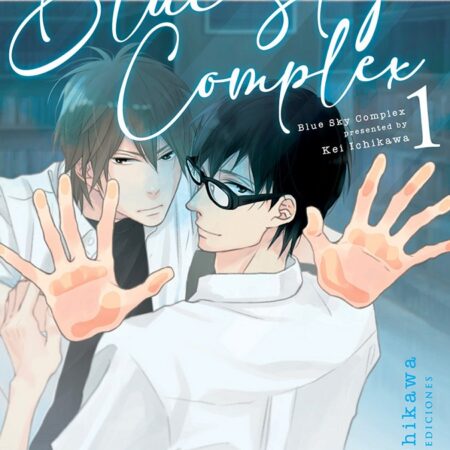 COM BLUE SKY COMPLEX 01