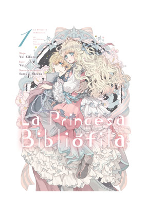 COM LA PRINCESA BIBLIOFILA 01