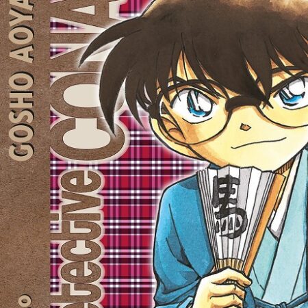 COM DETECTIVE CONAN 40 INTEGRAL
