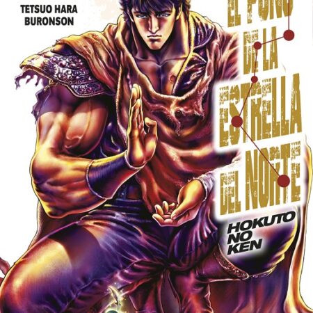 COM EL PUÑO DE LA ESTRELLA DEL NORTE 18/18