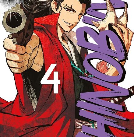 COM SHINO BI NO 04/06