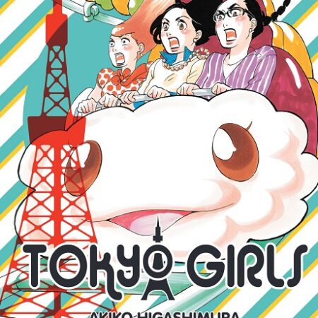 COM TOKYO GIRLS 07/09