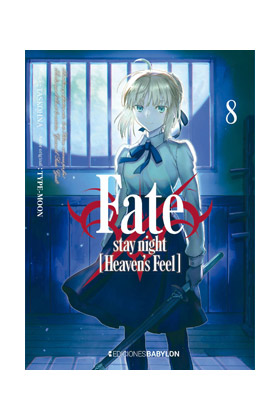 COM FATE/STAY NIGHT: HEAVENS FEEL 08