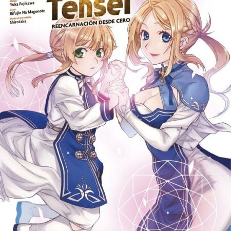 COM MUSHOKU TENSEI 07