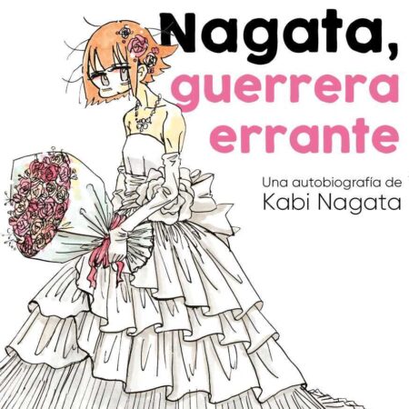 COM KABI NAGATA, GUERRERA ERRANTE